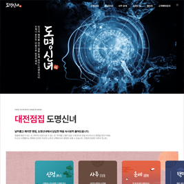 썸네일